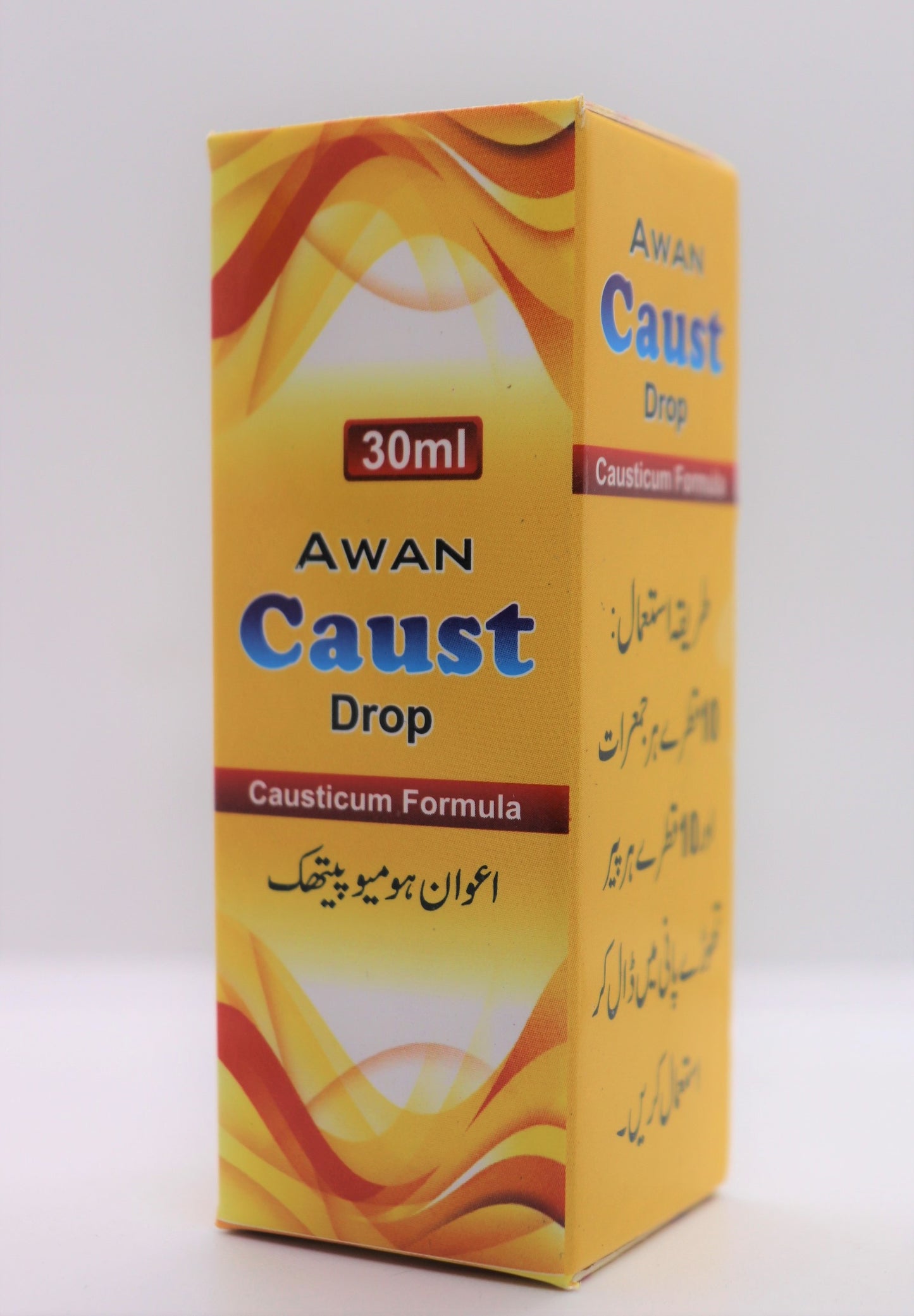 Awan Caust Herbal Homeopathic Support