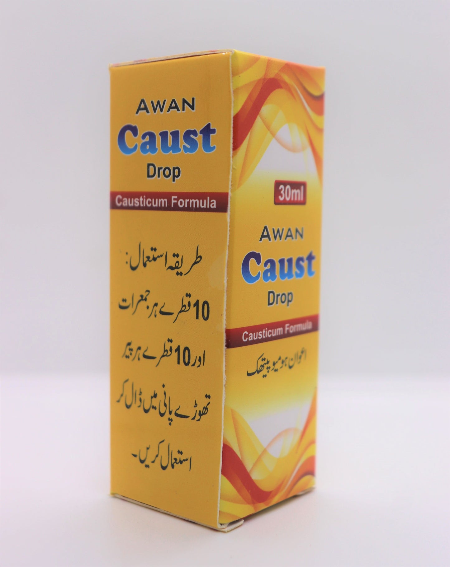 Awan Caust Herbal Homeopathic Support